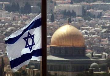 Αντιδράσεις Αράβων κατά ΗΠΑ για την αναγνώριση της Ιερουσαλήμ ως πρωτεύουσας του Ισραήλ