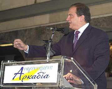 Νέα επίθεση Καραμανλή στην κυβέρνηση για οικονομία και κοινωνικά προβλήματα