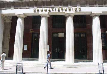 Σταθεροποιητικές τάσεις επικρατούν το ΧΑΑ την Παρασκευή