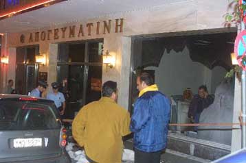 Προκήρυξη που φέρεται να συνέταξαν αναρχικοί καταδικάζει όσους στηρίζουν τη 17Ν