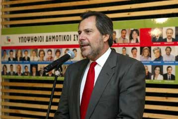 Για διαστρέβλωση της αλήθειας από τη ΝΔ στο θέμα των καταλόγων μίλησε ο Χρ.Παπουτσής