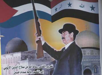 Θα δώσουμε μάθημα «άνευ προηγουμένου» σε όσους μας επιτεθούν, υποστηρίζει η Βαγδάτη