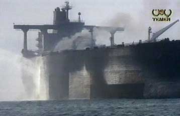 Πάνω από τα 30 δολάρια το πετρέλαιο, εν μέσω ανησυχιών για τρομοκρατικές επιθέσεις