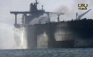 Έρευνα για το Limburg ξεκινά η αντιτρομοκρατική διεύθυνση της Εισαγγελίας του Παρισιού