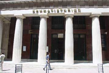 Ποια μέτρα λαμβάνει το ΧΑΑ και η ΕΤΕΣΕΠ για τον τερματισμό της κρίσης στην αγορά