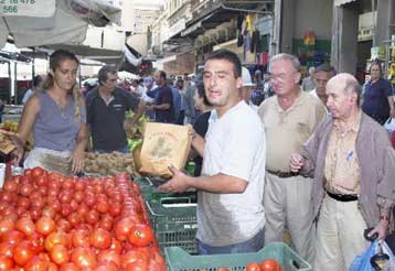 Ανοδικά κινούνται οι τιμές των οπωροκηπευτικών στις λαϊκές αγορές