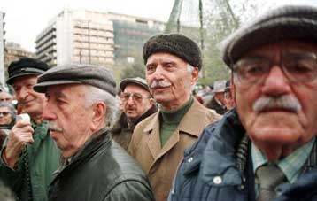 Επιδεινώνεται η σχέση ασφαλισμένων – συνταξιούχων στα Ταμεία