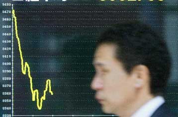 Νευρικότητα στα ευρωπαϊκά χρηματιστήρια την Πέμπτη – Πτώση 1,17% στο Τόκιο