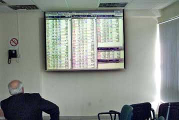 Ανοδικές τάσεις επικρατούν στο ΧΑΑ την Πέμπτη