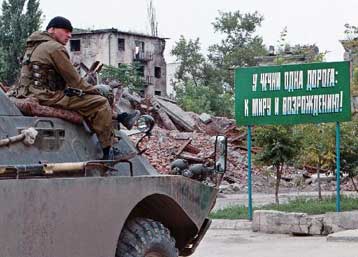 Περισσότεροι από 17 νεκροί και οκτώ τραυματίες από ισχυρή έκρηξη στην Τσετσενία