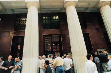 Αλλαγές στην ταξινόμηση των εταιρειών αποφάσισε το ΧΑΑ