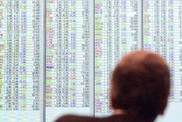 Κέρδη άνω του 2% σημειώνει το ΧΑΑ την Παρασκευή