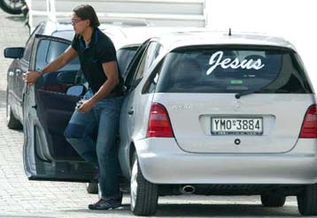 Βαριά «καμπάνα» και στον Ζιοβάνι από τη διοίκηση του Ολυμπιακού