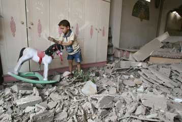 Τέσσερις νεκροί κατά τη διάρκεια ισραηλινής εισβολής στη Λωρίδα της Γάζας