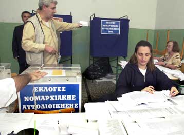 Ομαλά συνεχίζεται η ψηφοφορία σε όλους τους δήμους και τις κοινότητες της Ηπείρου