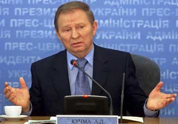 Υπό διευρεύνηση καταγγελίες πώλησης συστήματος ραντάρ από την Ουκρανία στο Ιράκ