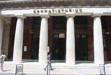 Στο 27,65% ανήλθε το ποσοστό του ΧΑ που «κατέχουν» οι ξένοι επενδυτές