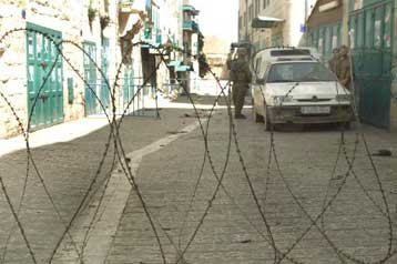 Επίθεση αγνώστων με μολότοφ κατά της οικίας του δημάρχου της Βηθλεέμ