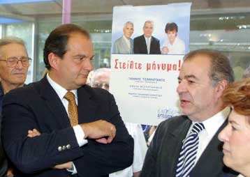 Σε τρεις άξονες η στρατηγική της ΝΔ εν όψει του β γύρου των εκλογών