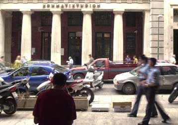 Κοντά στο 1,5% τα κέρδη του Χρηματιστηρίου Αθηνών την Τρίτη