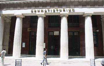 Σε υποβάθμιση των επενδυτικών συστάσεων για τις τράπεζες προχώρησε η UBS Warburg