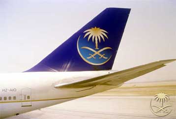 Απόπειρα αεροπειρατείας σε αεροσκάφος των Σαουδαραβικών Αερογραμμών