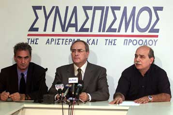 Κατά συνείδηση ψήφο προτείνει για τη δεύτερη Κυριακή ο πρόεδρος του ΣΥΝ