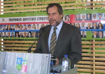 Αντιπαράθεση Παπουτσή – Μπακογιάννη με αφορμή δημοσιεύματα για το Σάμινα