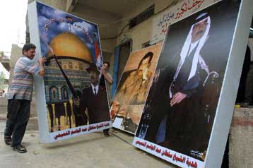 Κοντά σε συμβιβασμό ο ΟΗΕ με αποδοχή από τις ΗΠΑ σχεδίου δύο ψηφισμάτων για το Ιράκ