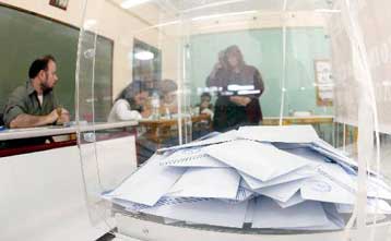 Προηγούνται οι υποψήφιοι νομάρχες και δήμαρχοι που υποστηρίχθηκαν από τη ΝΔ