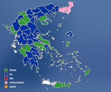 Κέρδη και ζημίες από το β γύρο των δημοτικών και νομαρχιακών εκλογών
