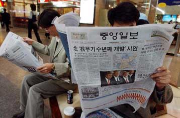 Συνομιλίες για τα πυρηνικά ή σκληρή «αντεπίθεση», η προεδοποίηση Β.Κορέας προς ΗΠΑ