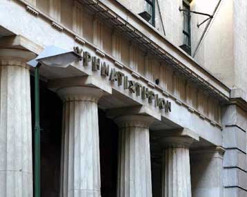 Πιέσεις στο γενικό δείκτη του Χρηματιστηρίου Αθηνών την Τετάρτη