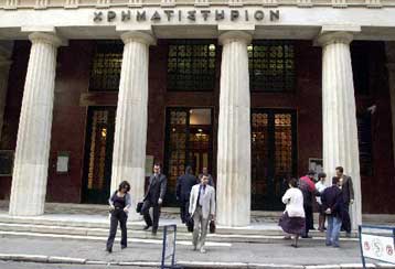 Σημαντική πτώση 1,4% την Τετάρτη το ΧΑΑ – Στις 1.773,56 μονάδες ο γενικός δείκτης