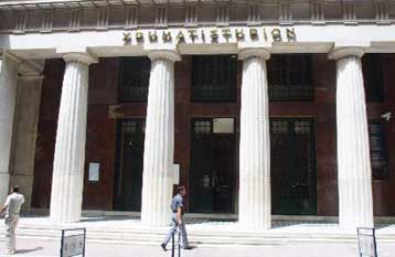 Τη δημιουργία δείκτη FTSE/140 αποφάσισε το Χρηματιστήριο Αθηνών – Ο ΟΠΑΠ στον FTSE/20