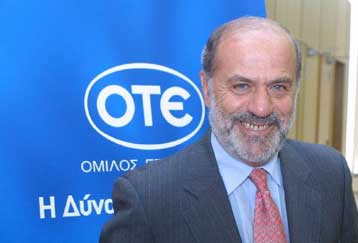 Την αύξηση του μετοχικού κεφαλαίου της Rom Telecom αποφάσισε η ρουμανική κυβέρνηση