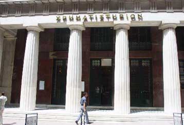 Απώλειες 25% καταγράφει από τις αρχές του έτους η Σοφοκλέους