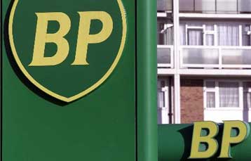 Μείωση 13% σημείωσαν τα κέρδη της BP το τρίτο τρίμηνο