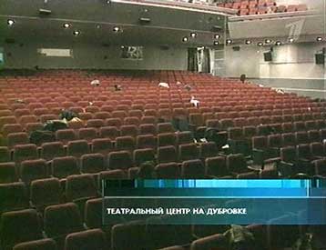 Δεν ξαναπαίζουμε εκεί, δηλώνει για το θέατρο της Μόσχας ο Γκεόργκι Βασίλιεφ