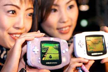 Πρόστιμο 167 εκατ. ευρώ από την Κομισιόν στη Nintendo για αθέμιτο ανταγωνισμό