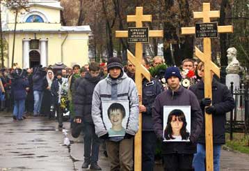 Την ουσία fentanyl χρησιμοποίησαν οι ρωσικές Αρχές στο θέατρο της Μόσχας