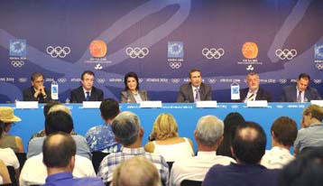 Παράταση υποβολής προσφορών για τα Ολυμπιακά ακίνητα αποφάσισε η «Αθήνα 2004»