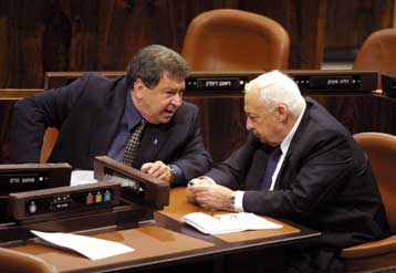 Απομακρύνεται -προς το παρόν- το ενδεχόμενο πρόωρων εκλογών στο Ισραήλ