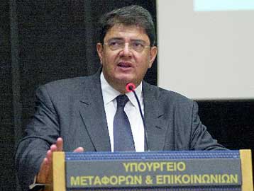 Αντιδράσεις από την αντιπολίτευση στο νομοσχέδιο για το Ταχυδρομικό Ταμιευτήριο