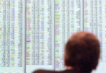 Με κέρδη 0,16% έκλεισε το Χρηματιστήριο Αθηνών την Πέμπτη