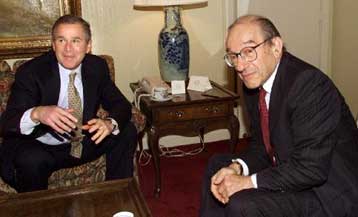 Με ρυθμό ανάπτυξης 3,1% «έτρεξε» η αμερικανική οικονομία το τρίτο τρίμηνο