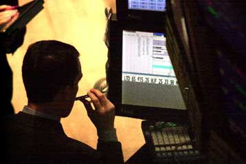 Ανοδος για Nasdaq, πτώση για Dow Jones στο κλείσιμο της Πέμπτης