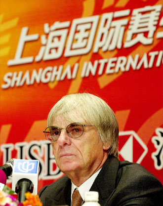 Παράπονα από τους Ρώσους μετά την ανάθεση GP στην Κίνα