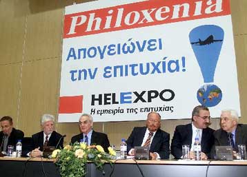 Στα 20 εκατ. τουρίστες ο στόχος του υπουργείου Ανάπτυξης