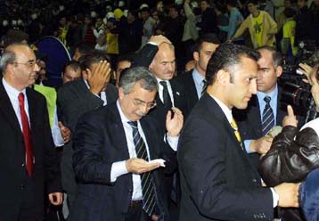 Απόφαση μη αναγνώρισης των συνδέσμων φιλάθλων της έλαβε η ΠΑΕ Παναθηναϊκός